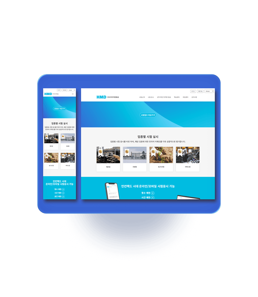 서비스 카드 이미지