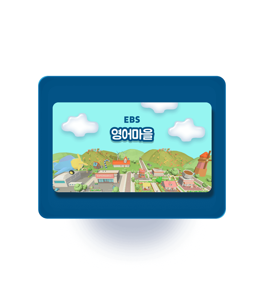 서비스 카드 이미지