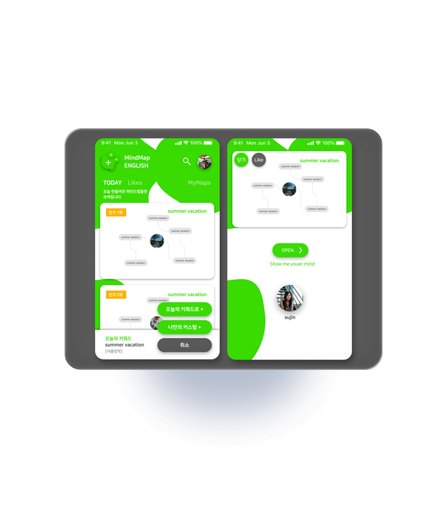 서비스 카드 이미지