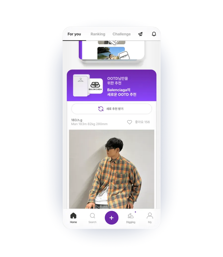 서비스 카드 이미지