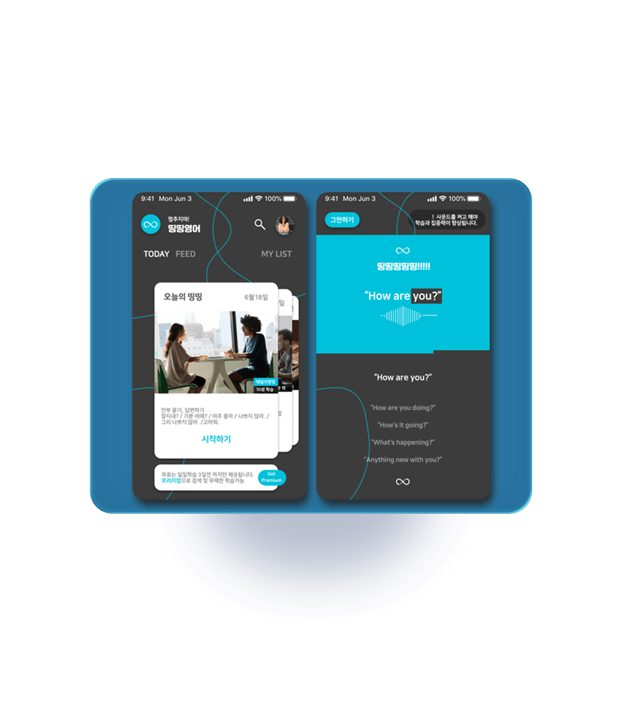 서비스 카드 이미지