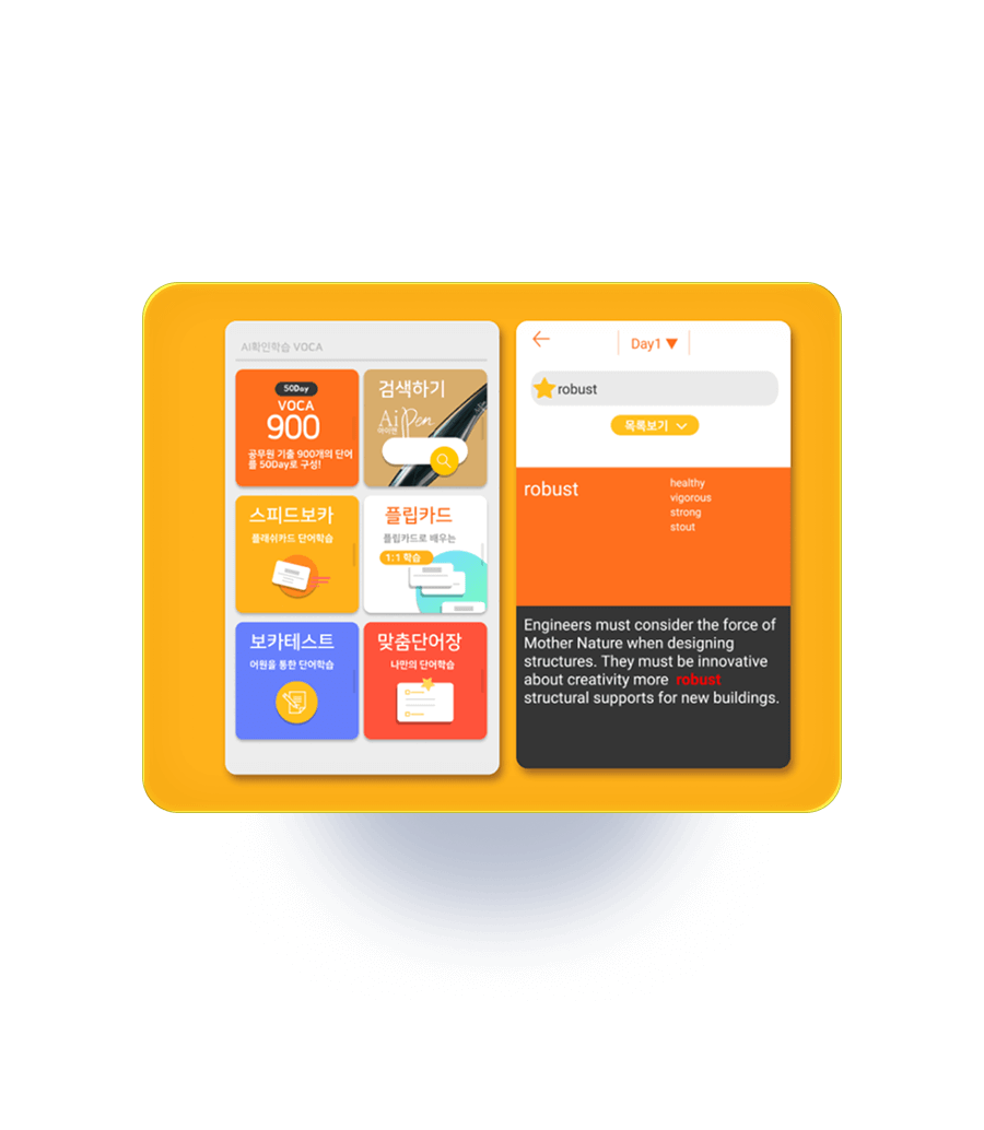 서비스 카드 이미지