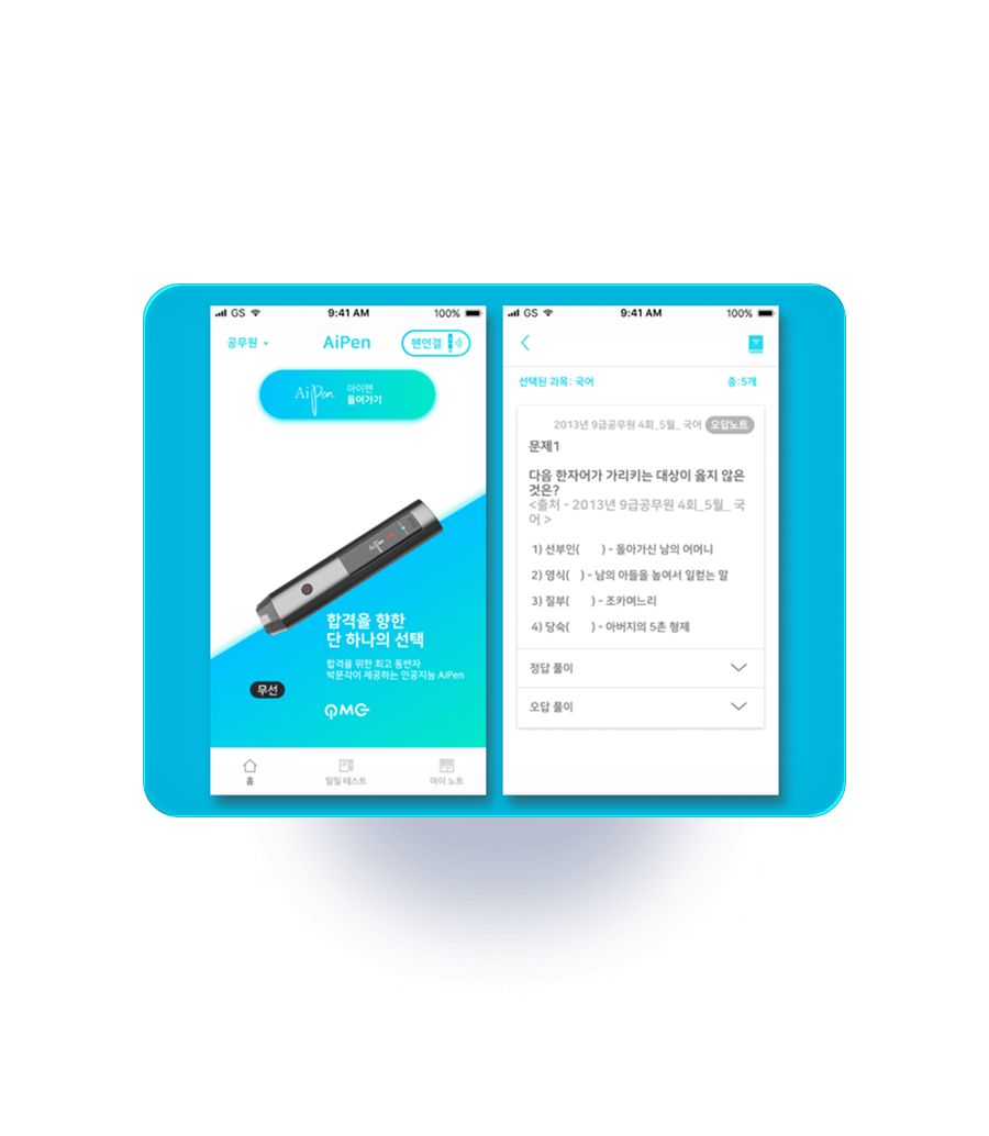 서비스 카드 이미지