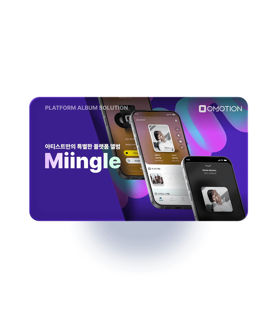 서비스 카드 이미지