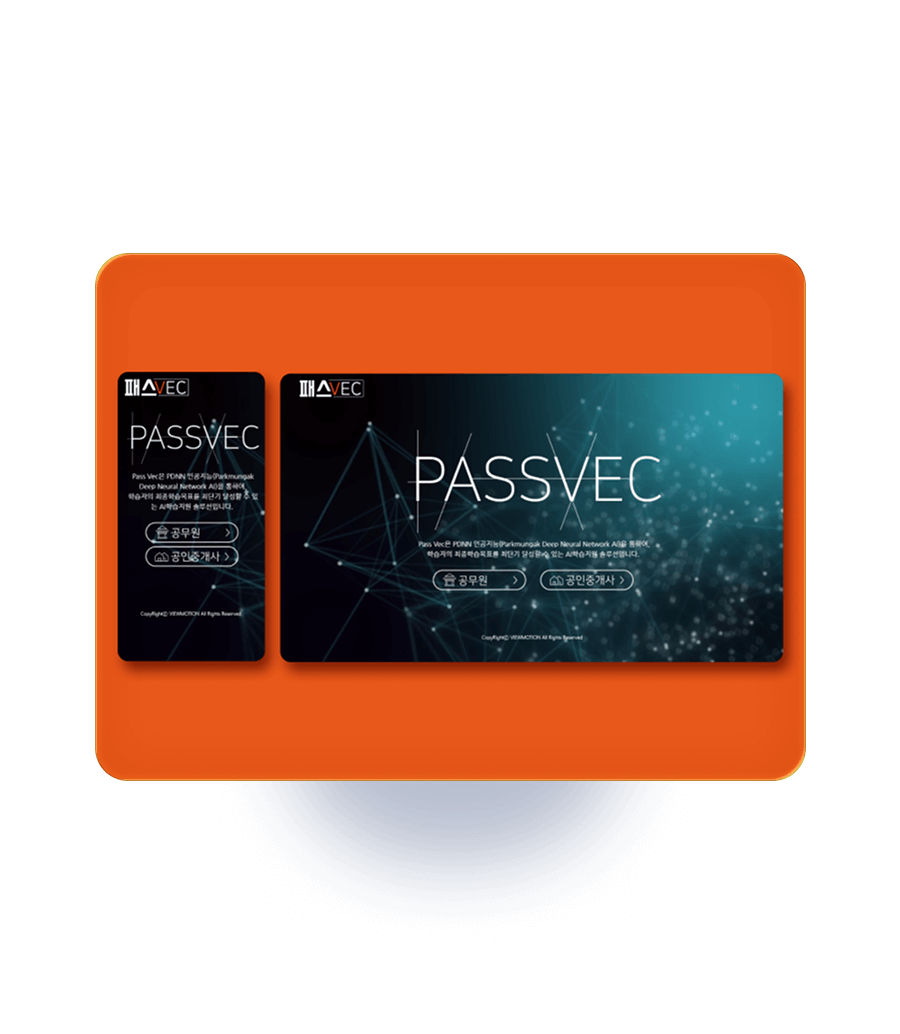 서비스 카드 이미지