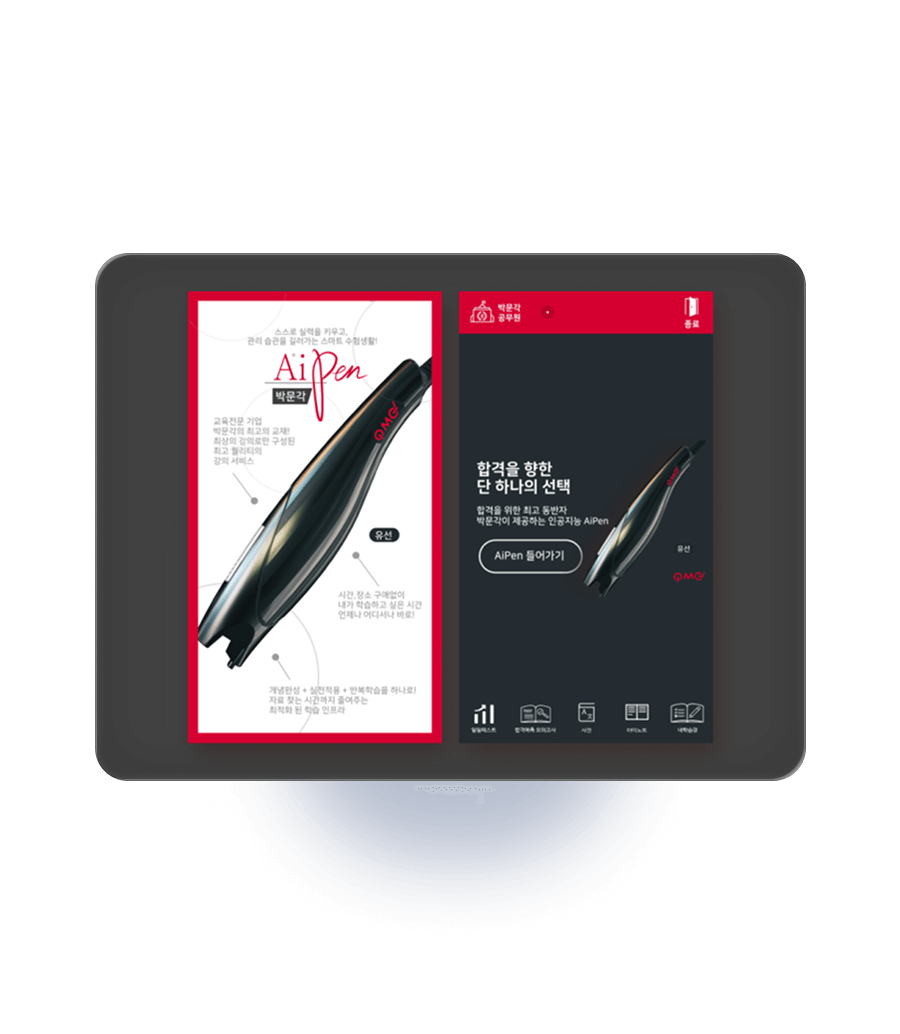 서비스 카드 이미지