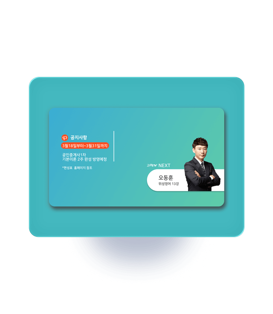 서비스 카드 이미지