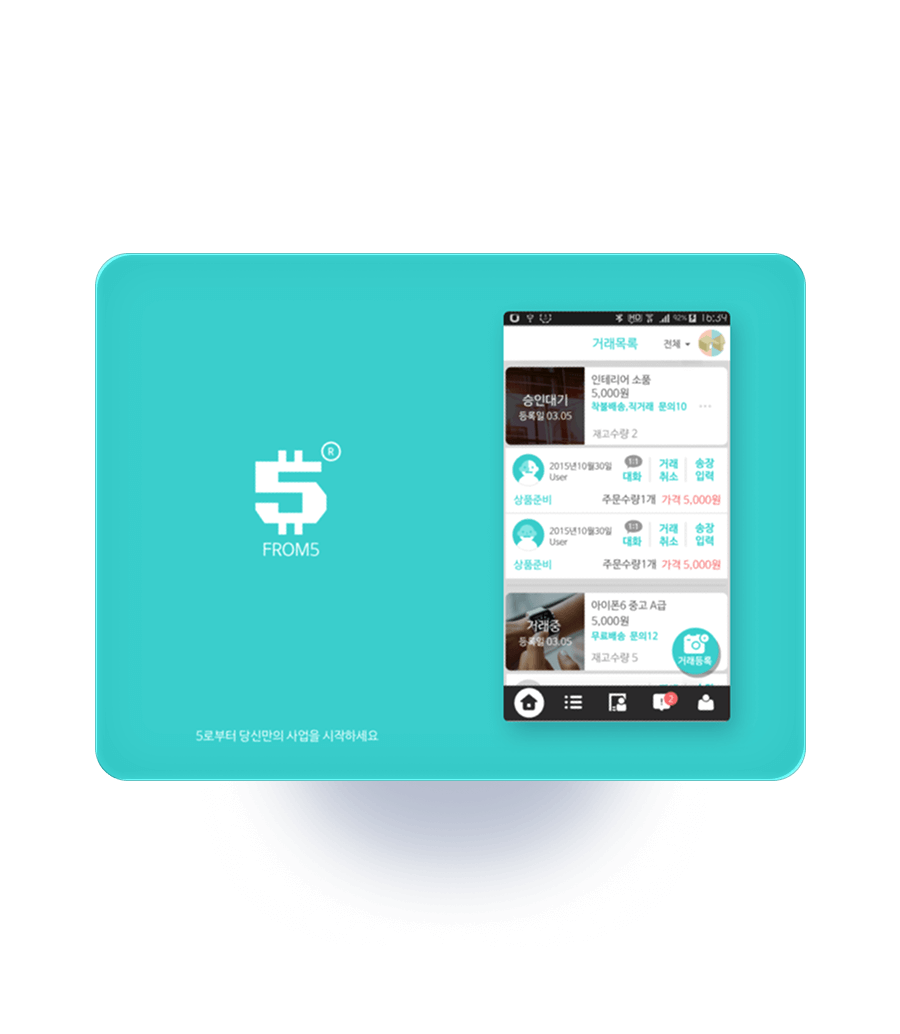 서비스 카드 이미지