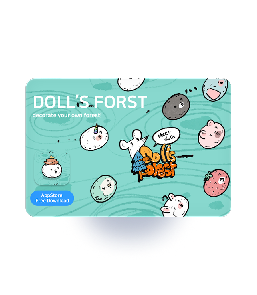 서비스 카드 이미지