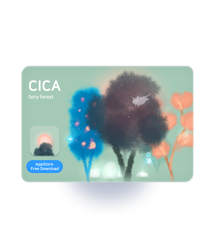 서비스 카드 이미지