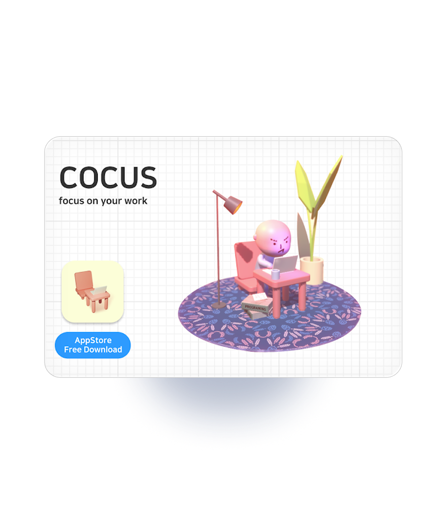 서비스 카드 이미지