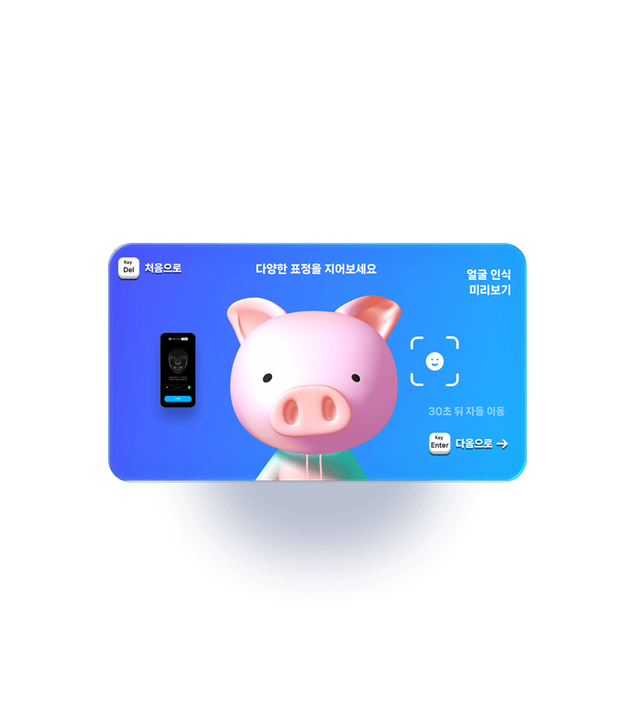 서비스 카드 이미지