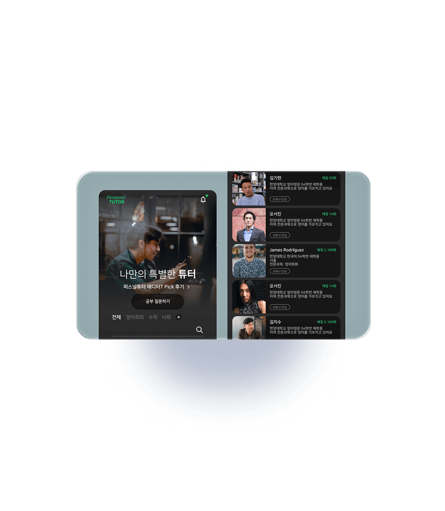 서비스 카드 이미지