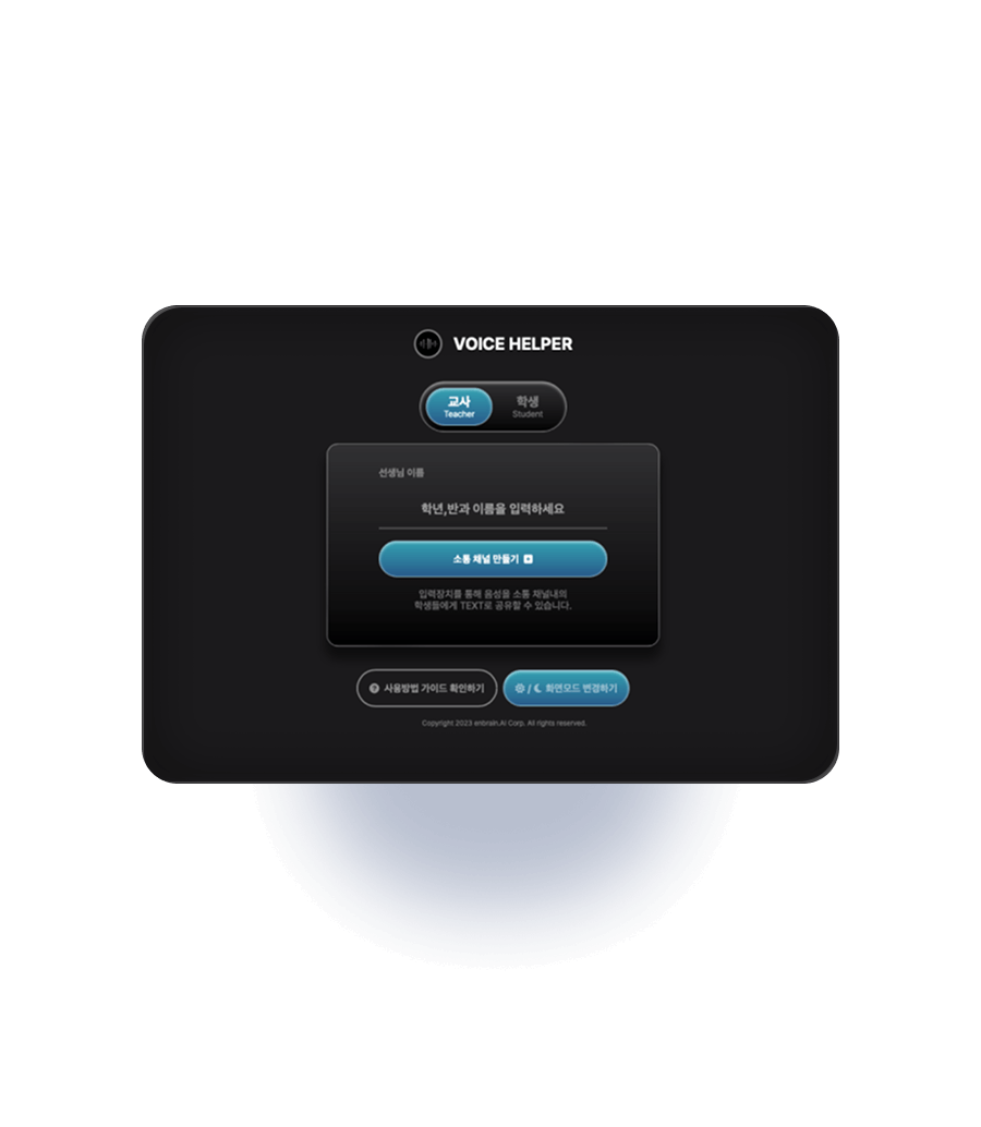 서비스 카드 이미지