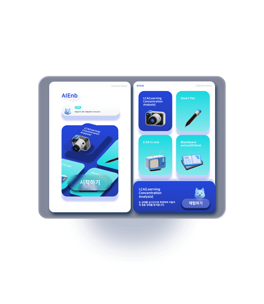 서비스 카드 이미지