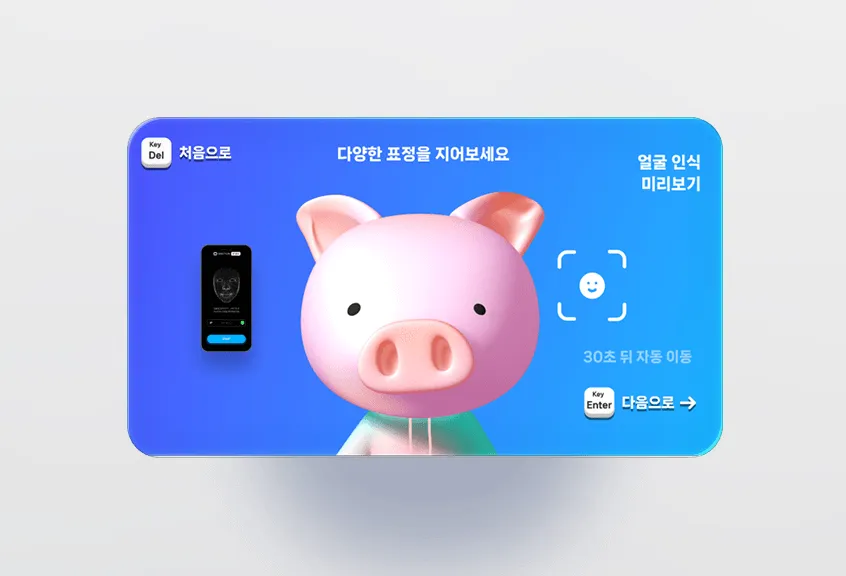 서비스 카드 이미지