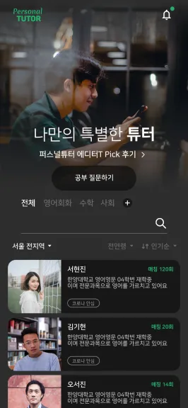 서비스 카드 이미지