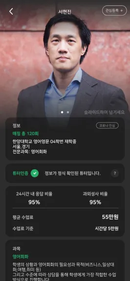 서비스 카드 이미지