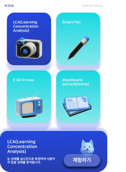 서비스 카드 이미지