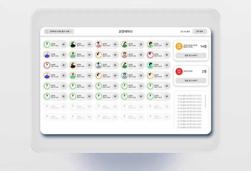 서비스 카드 이미지