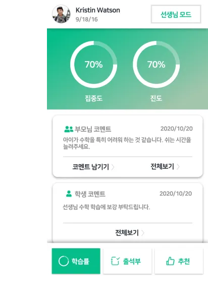 서비스 카드 이미지