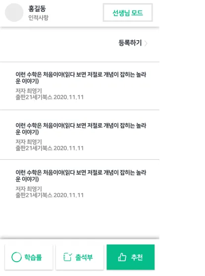 서비스 카드 이미지