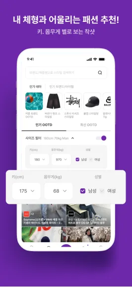 서비스 카드 이미지