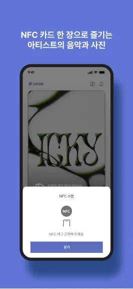 서비스 카드 이미지