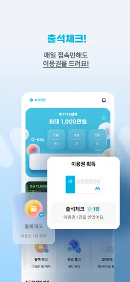 서비스 카드 이미지