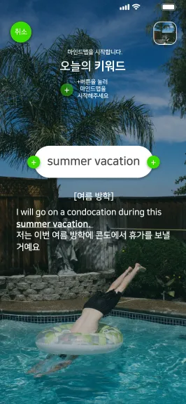 서비스 카드 이미지