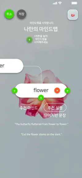 서비스 카드 이미지