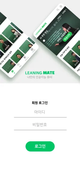 서비스 카드 이미지