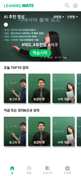 서비스 카드 이미지