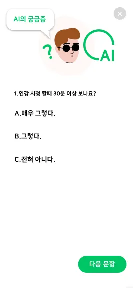 서비스 카드 이미지