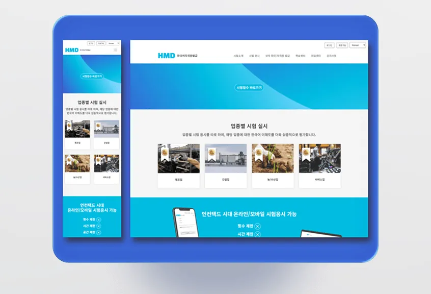 서비스 카드 이미지