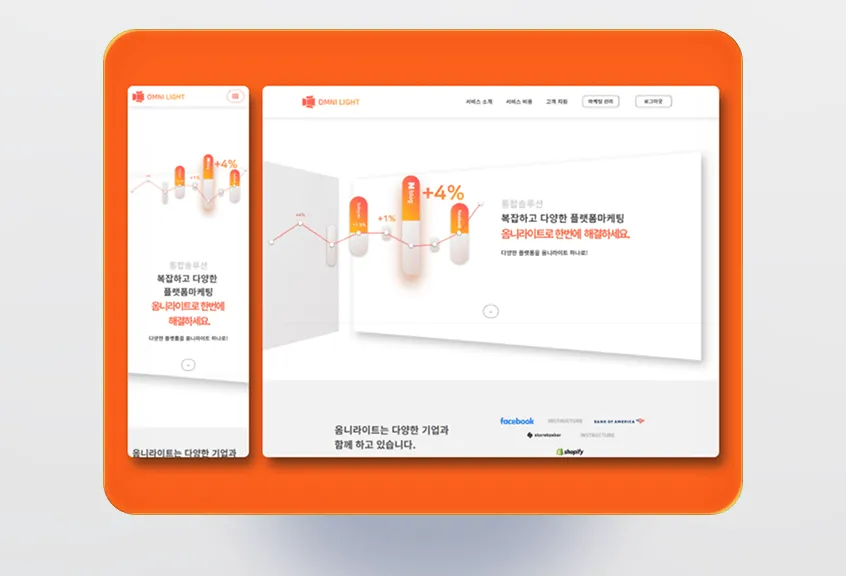 서비스 카드 이미지